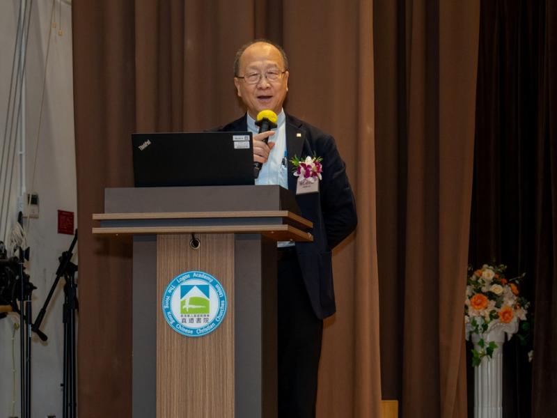 Establishment Ceremony of The Boys' Brigade, Hong Kong 422nd Company at The HKCCCU Logos Academy