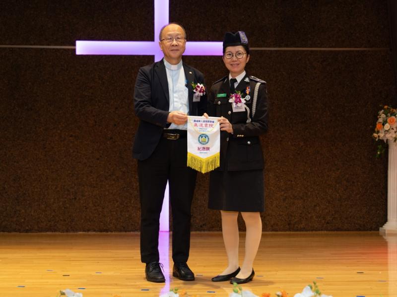Establishment Ceremony of The Boys' Brigade, Hong Kong 422nd Company at The HKCCCU Logos Academy