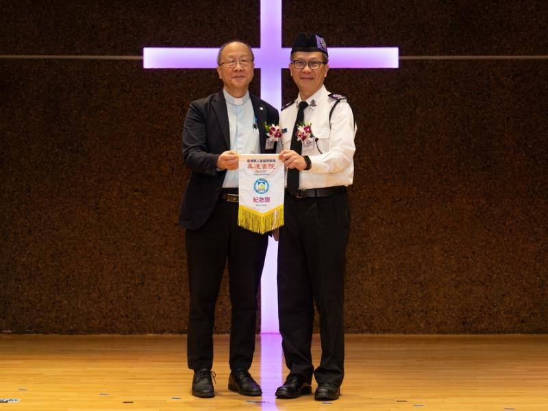 Establishment Ceremony of The Boys' Brigade, Hong Kong 422nd Company at The HKCCCU Logos Academy