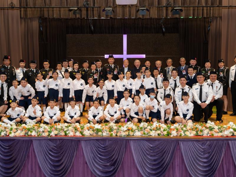 Establishment Ceremony of The Boys' Brigade, Hong Kong 422nd Company at The HKCCCU Logos Academy