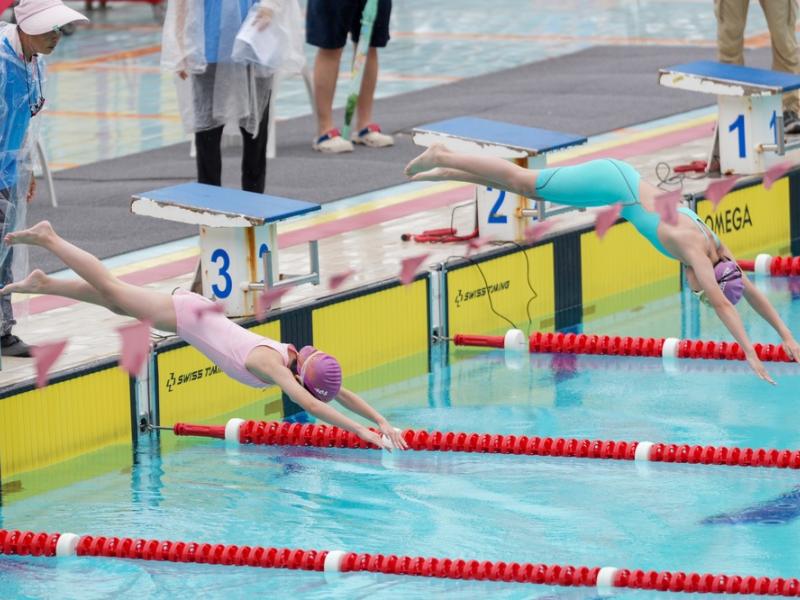 2026 The 9th Swimming Gala