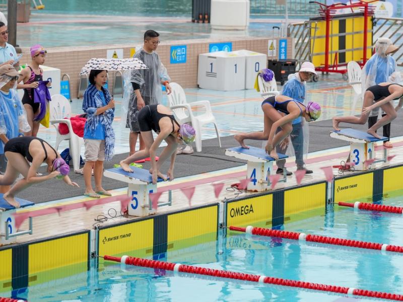 2026 The 9th Swimming Gala