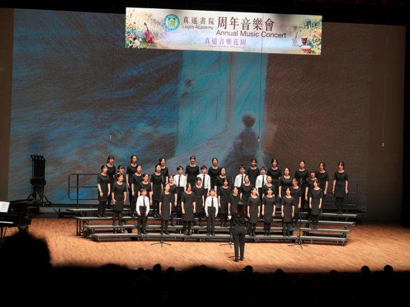 2026.03.28 Concert