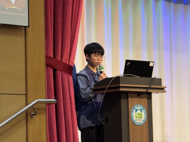 Christian Education Assembly: Christ-centered Family