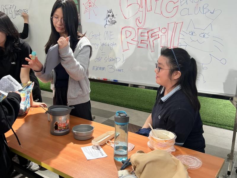 English Week: Celebrating Pop Culture Through Language