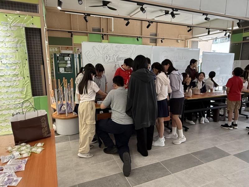 English Week: Celebrating Pop Culture Through Language