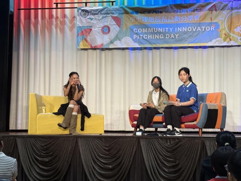 English Week: Celebrating Pop Culture Through Language