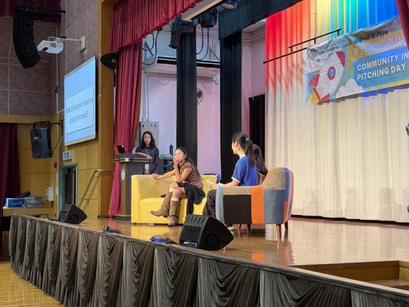 English Week: Celebrating Pop Culture Through Language
