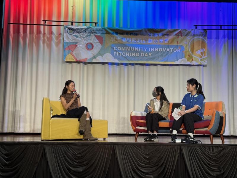 English Week: Celebrating Pop Culture Through Language