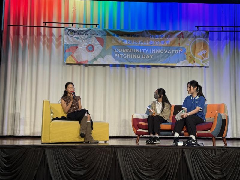 English Week: Celebrating Pop Culture Through Language