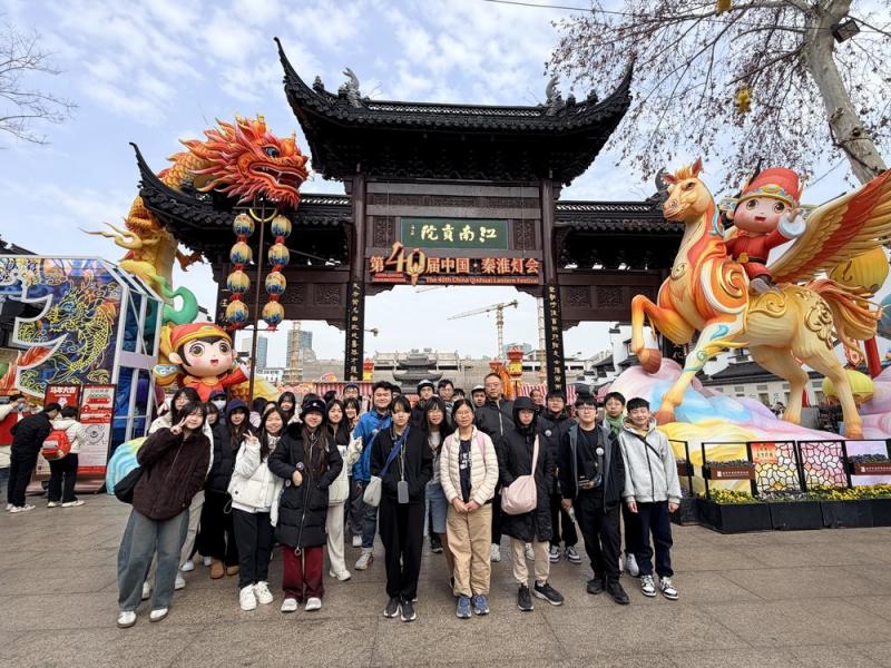 Nanjing Study Tour Enriches Students’ Historical and Cultural Insights