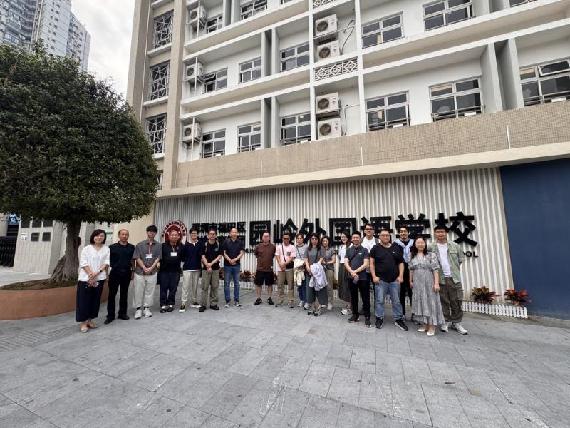 園嶺教育集團園嶺外國語小學(初中部) - 2026 Easter Exchange Tours (SZ) 復活節深圳交流