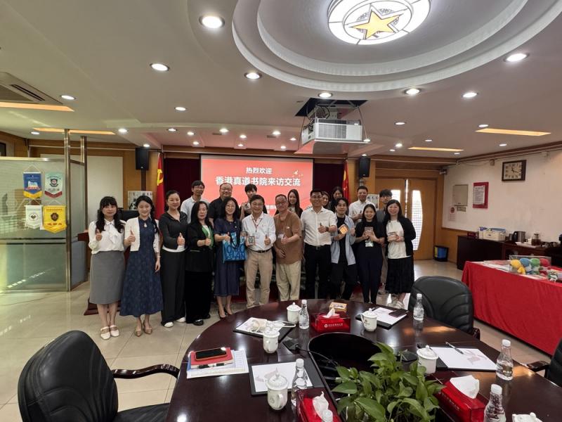 園嶺教育集團園嶺外國語小學(初中部) - 2026 Easter Exchange Tours (SZ) 復活節深圳交流