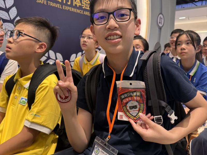 園嶺教育集團園嶺外國語小學(初中部) - 2026 Easter Exchange Tours (SZ) 復活節深圳交流