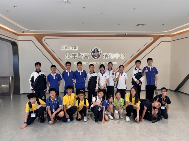 園嶺教育集團園嶺外國語小學(初中部) - 2026 Easter Exchange Tours (SZ) 復活節深圳交流