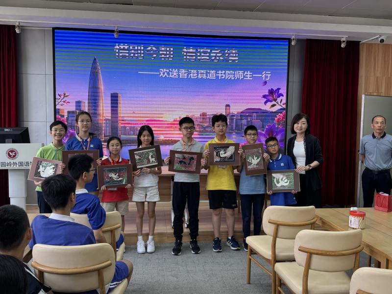 園嶺教育集團園嶺外國語小學(初中部) - 2026 Easter Exchange Tours (SZ) 復活節深圳交流