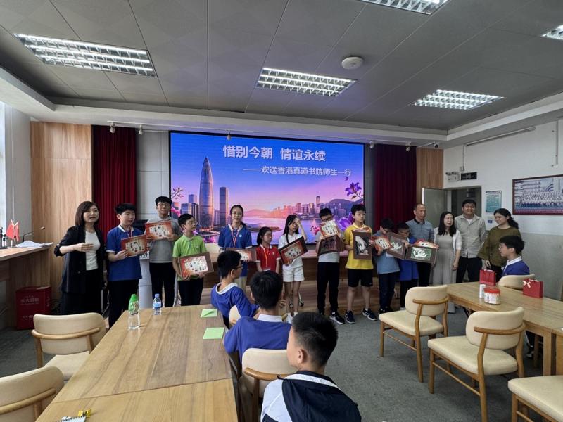園嶺教育集團園嶺外國語小學(初中部) - 2026 Easter Exchange Tours (SZ) 復活節深圳交流