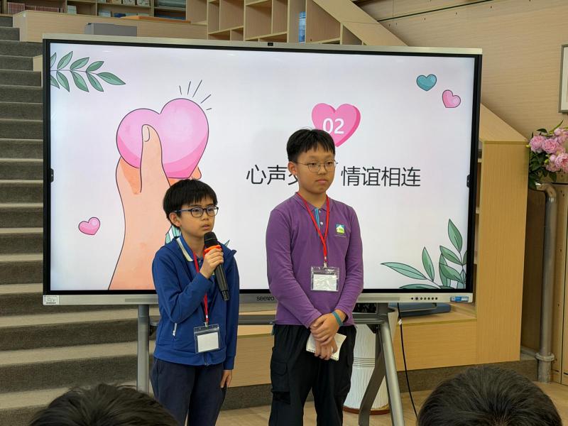 香港中文大學（深圳）附屬知新學校 - 2026 Easter Exchange Tours (SZ) 復活節深圳交流
