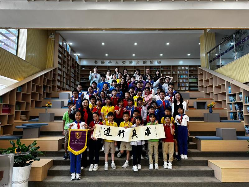 香港中文大學（深圳）附屬知新學校 - 2026 Easter Exchange Tours (SZ) 復活節深圳交流