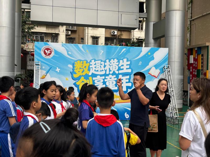 園嶺教育集團園嶺小學 - 2026 Easter Exchange Tours (SZ) 復活節深圳交流