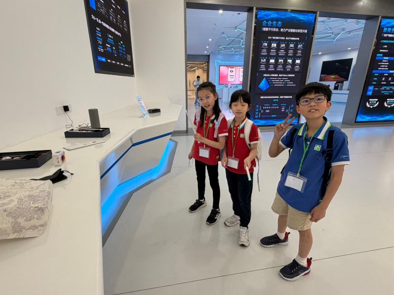 園嶺教育集團園嶺小學 - 2026 Easter Exchange Tours (SZ) 復活節深圳交流
