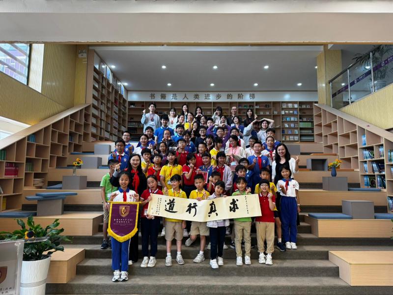 香港中文大學（深圳）附屬知新學校 - 2026 Easter Exchange Tours (SZ) 復活節深圳交流