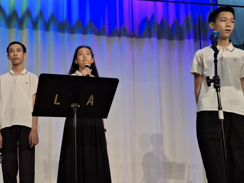 Christian Education Assembly: Christ-centered Family