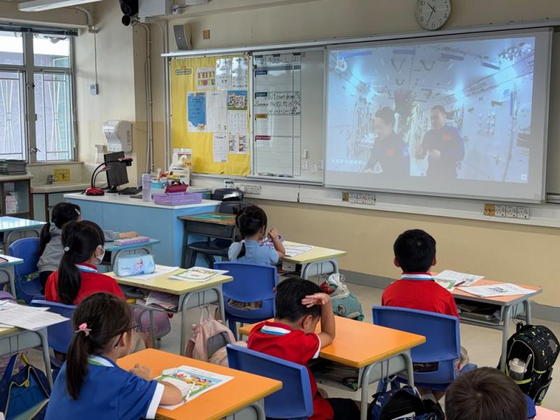 The HKCCCU Logos Academy Students Inspired by "Tiangong Class" Space Lecture to Foster National Pride and Scientific Exploration