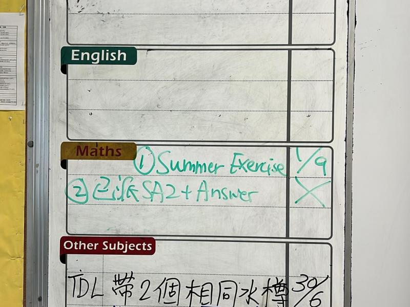 DS2Y-2025-06-26