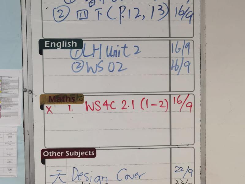 DS2T-2025-09-15