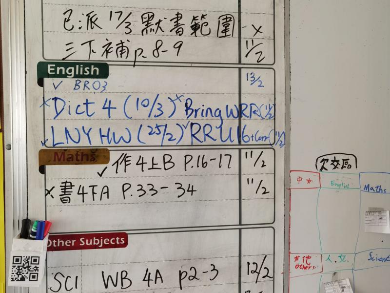 DS1Y-2026-02-10