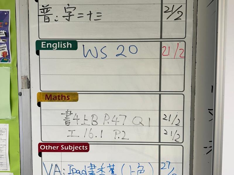 DS1V-20-02-2024