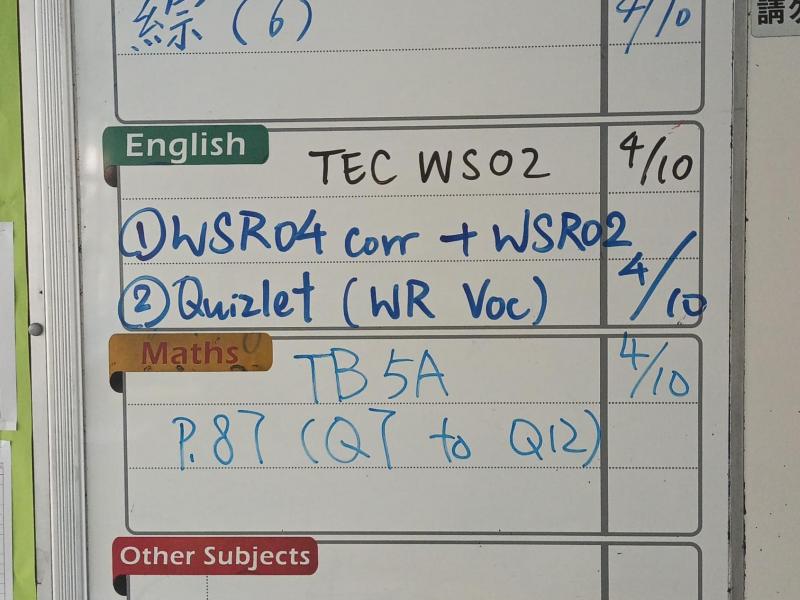 DS2I-2024-10-03