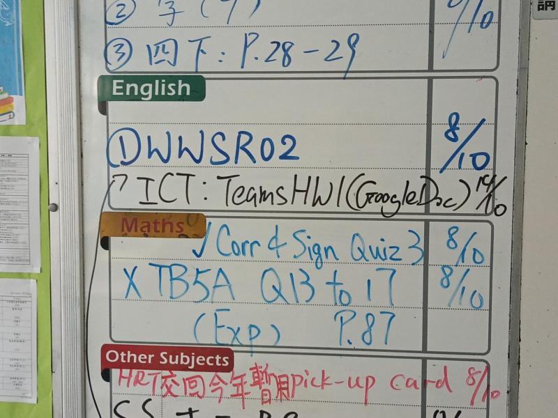 DS2I-2024-10-07