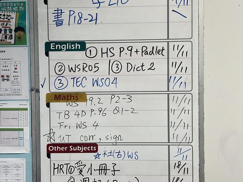 DS2T-2024-11-08