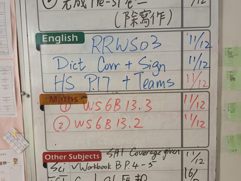 DS3V-2024-12-10