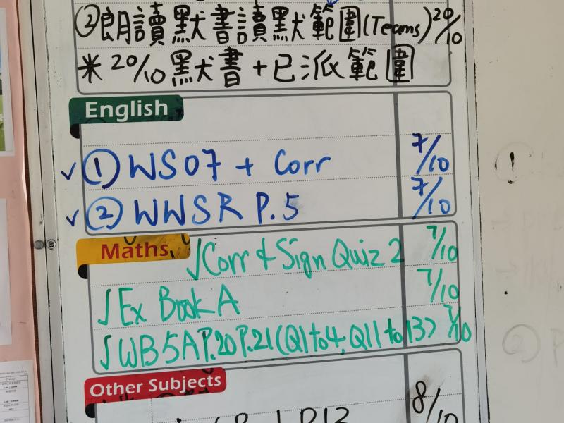 DS2V-2026-10-06