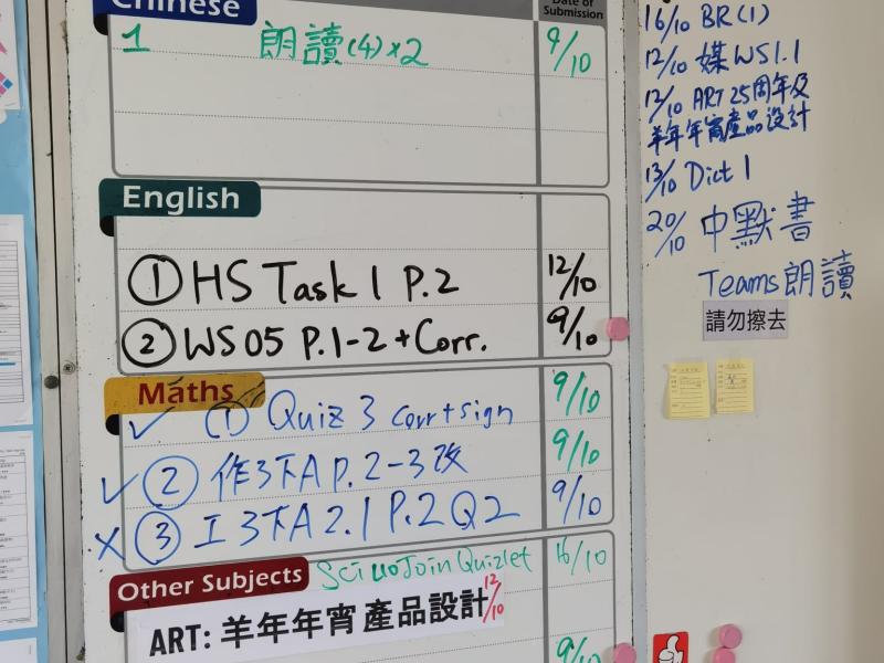 DS1E-2026-10-08