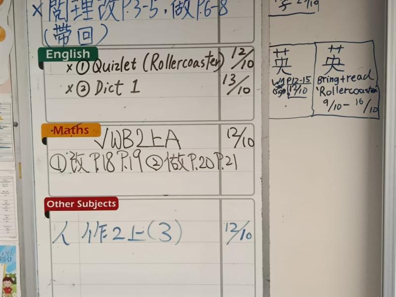 FS2T-2026-10-09