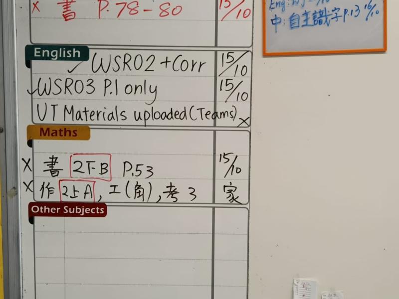 FS2I-2026-10-14
