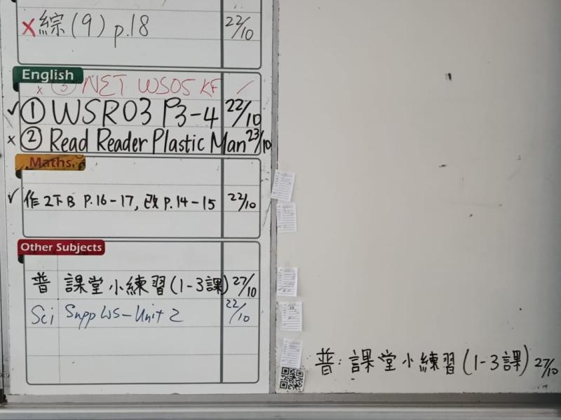 FS2R-2026-10-21