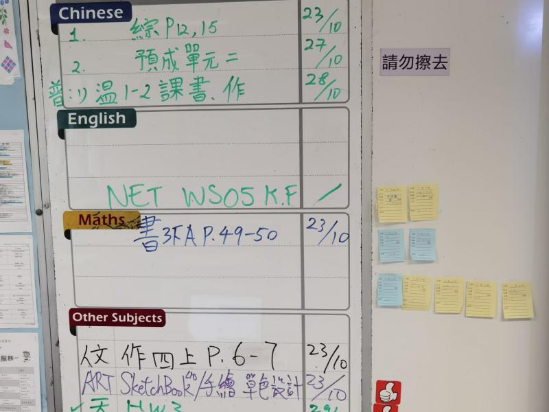 DS1E-2026-10-22
