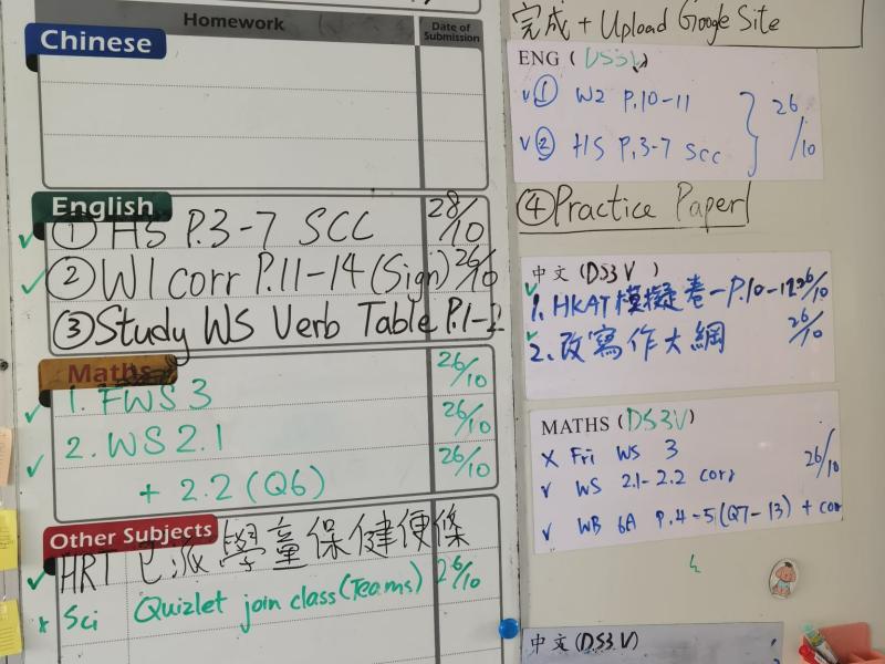 DS3V-2026-10-23