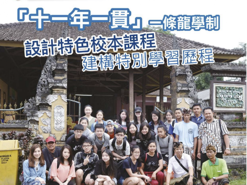 Cover29
