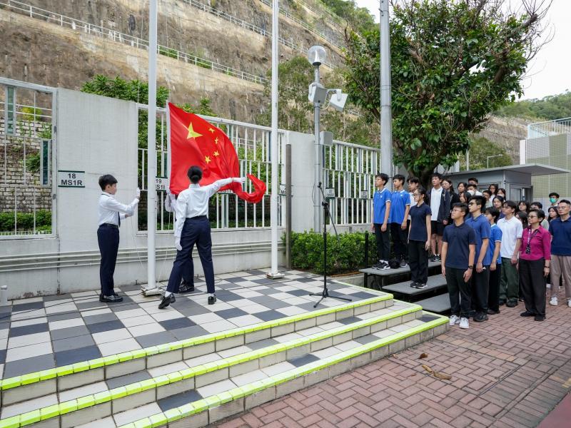 Torch Relay at Logos Academy Celebrates 15th National Games Spirit and National Pride