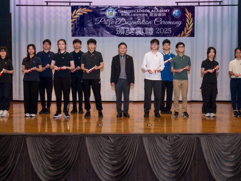 26.3.11 校內頒獎典禮 (Secondary Section) Senior Form