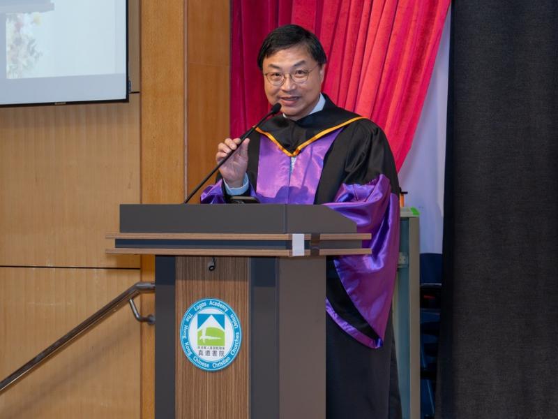 26.6.27 The 17th graduation and thanksgiving ceremony Photos