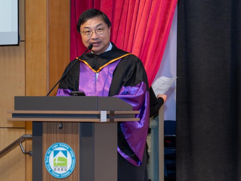 26.6.27 The 17th graduation and thanksgiving ceremony Photos