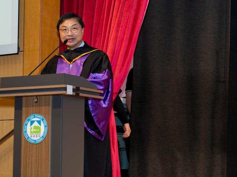 26.6.27 The 17th graduation and thanksgiving ceremony Photos