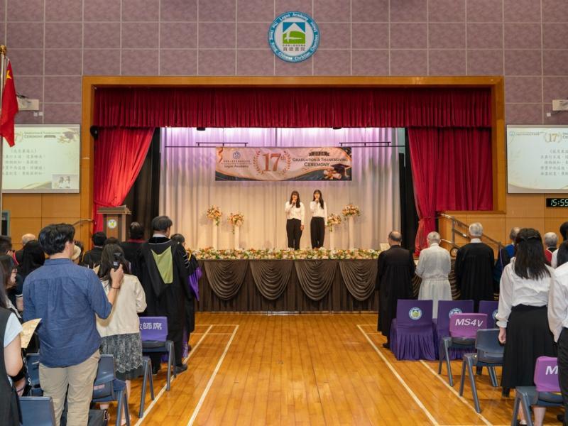 26.6.27 The 17th graduation and thanksgiving ceremony Photos